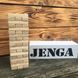 Настольная игра Дженга (Jenga) Jenga фото 8